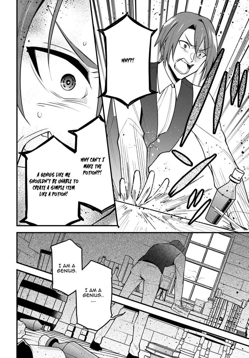 The Scorned Noblewoman Becomes an Apprentice Alchemist in Her Second Life. Chapter 7 Page 26